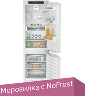 Холодильник Liebherr ICNd 5133 Plus NoFrost 5133-22001