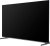 Телевизор Shivaki S75NUCH900