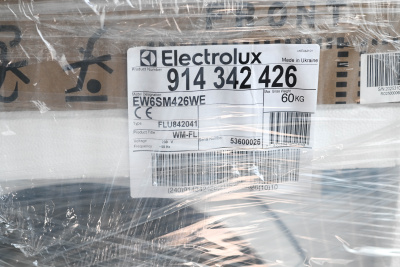 Стиральная машина Electrolux SensiCare 600 EW6SM426WE