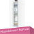 Морозильник Liebherr FNe 4605 Pure NoFrost 4605-22001