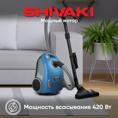 Пылесос Shivaki VCC 0120 (голубой)