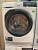 Сушильная машина Electrolux DelicateCare 700 EW7D385UCE