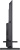 Телевизор Shivaki S50NUCH900