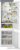 Холодильник Electrolux TwinTech No Frost 600 CustomFlex ENT6ME19S