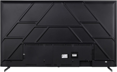 Телевизор Shivaki S75NUCH900