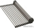 Коврик для сушки Omoikiri Roll-02-In 4997004
