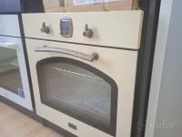 Духовой шкаф KORTING OGG 741 CRB