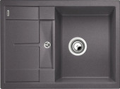Кухонная мойка Blanco Metra 45 S Compact (темная скала) [519573]