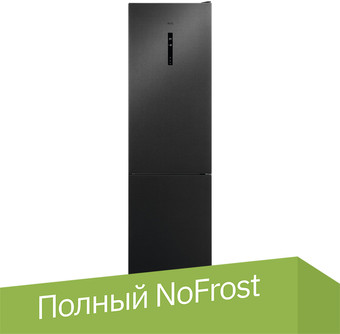 Холодильник AEG RCB736E7MB