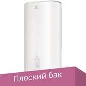 Накопительный электрический водонагреватель Electrolux EWH 100 Citadel