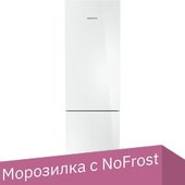 Холодильник Liebherr CNgwf 5723 Plus