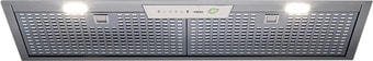 Кухонная вытяжка Falmec Gruppo Incasso E-ion 70 450 м3/ч (нержавеющая сталь)