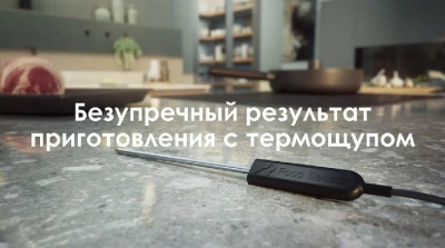 Электрический духовой шкаф Electrolux OKE5C71V