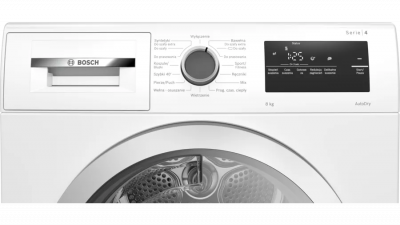Сушильная машина Bosch Serie 4 WTH85V8EPL