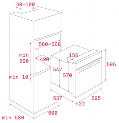 Электрический духовой шкаф TEKA HSB 645 [41560153]