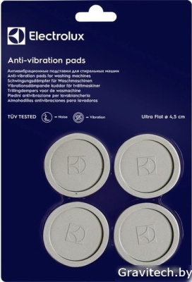 Антивибрационная подставка Electrolux E4WHPA02