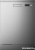 Посудомоечная машина ASKO DFS244IB.S/1