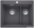 Кухонная мойка Blanco Pleon 6 Split (темная скала) [521690]