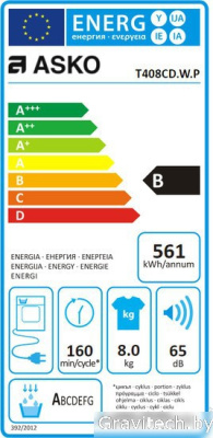 Сушильная машина ASKO T408CD.W.P
