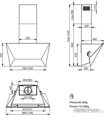 Кухонная вытяжка Falmec Prisma Design+ 85 800 м3/ч (черный)