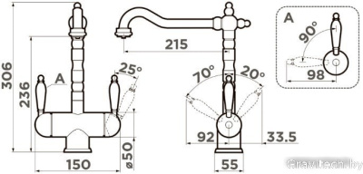 Смеситель Omoikiri Amagasaki-GB (графит)