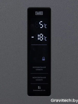 Холодильник VARD VRC195NI