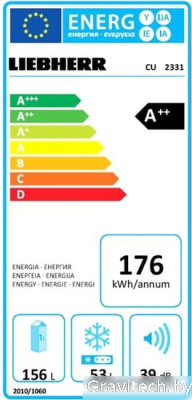 Холодильник Liebherr CU 2331