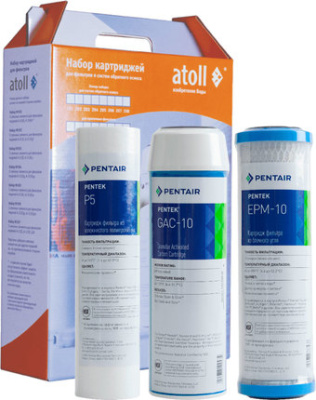 Комплект картриджей Atoll №303 STD (для D-31, A-313E, A-314E)