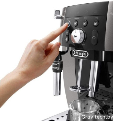 Эспрессо кофемашина DeLonghi Magnifica S Smart ECAM 250.33.TB