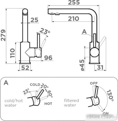 Смеситель Omoikiri Nakagawa 2 Plus-BL (черный)