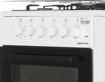 Комбинированная плита ARTEL Apetito 50 10-E с ГК, белый