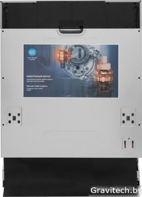 Встраиваемая посудомоечная машина Akpo ZMA60 Series 9 Pro