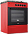 Кухонная плита Artel Apetito 50 10 E (красный)