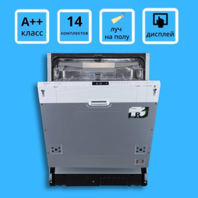 Встраиваемая посудомоечная машина Evelux BD 6002