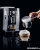Эспрессо кофемашина DeLonghi Magnifica S ECAM 21.117.SB