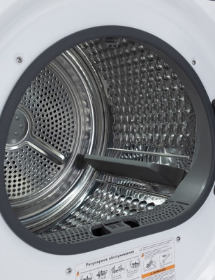 Сушильная машина VARD VTH61