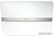 Кухонная вытяжка Falmec Flipper Design 85 800 м3/ч (белый)