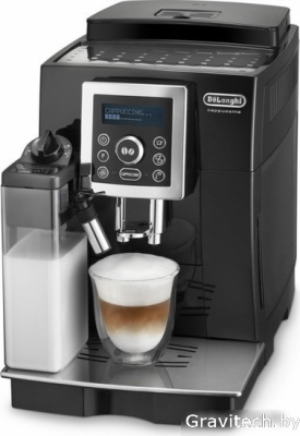 Эспрессо кофемашина DeLonghi ECAM 23.460.B