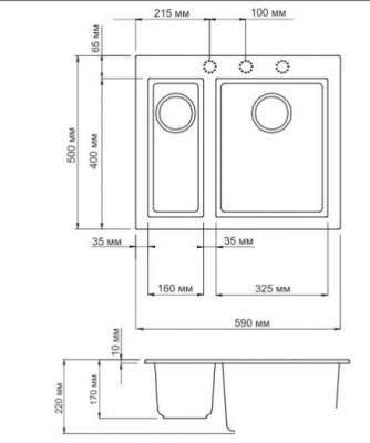 Кухонная мойка Omoikiri Bosen 59-2-BL (4993149)