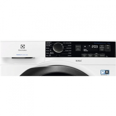 Сушильная машина Electrolux EW8HR259ST