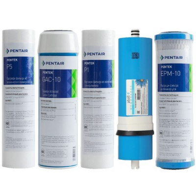 Комплект картриджей Atoll №110 STD (для A-5500p Cruise)