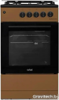 Кухонная плита Artel Apetito 50 10 G (коричневый)