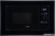 Микроволновая печь Evelux MW 20 B