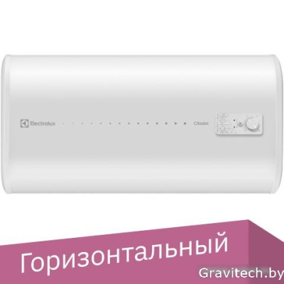 Накопительный электрический водонагреватель Electrolux EWH 50 Citadel H