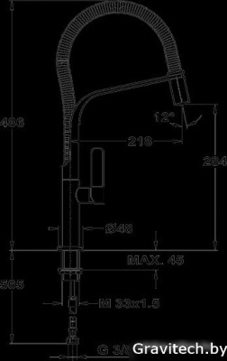 Смеситель TEKA FO 997 White [62997020FW]