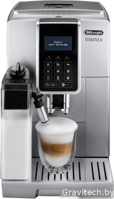 Эспрессо кофемашина DeLonghi Dinamica ECAM 350.75.S