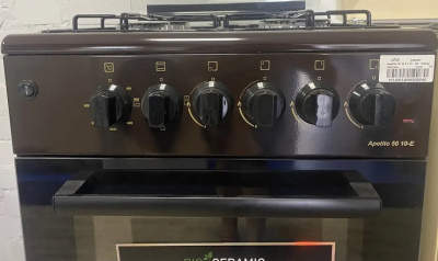 Комбинированная плита ARTEL Apetito 50 10-E с ГК, коричневый