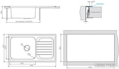 Кухонная мойка Omoikiri Haruna 86-IN