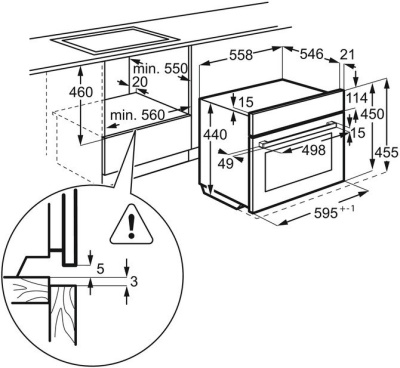 Микроволновая печь AEG KMR721000B