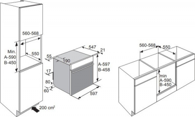 Электрический духовой шкаф ASKO OCS8664S